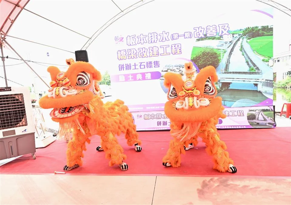 圖片來源:澄傳媒