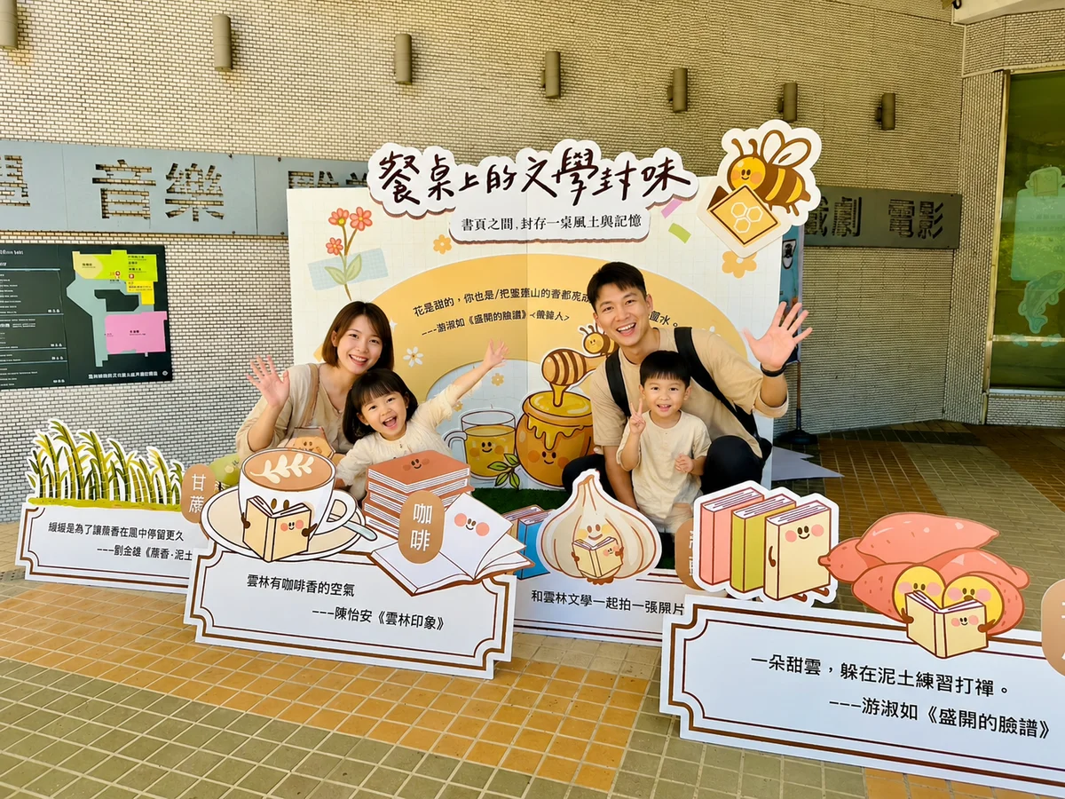 圖片來源：在地新聞