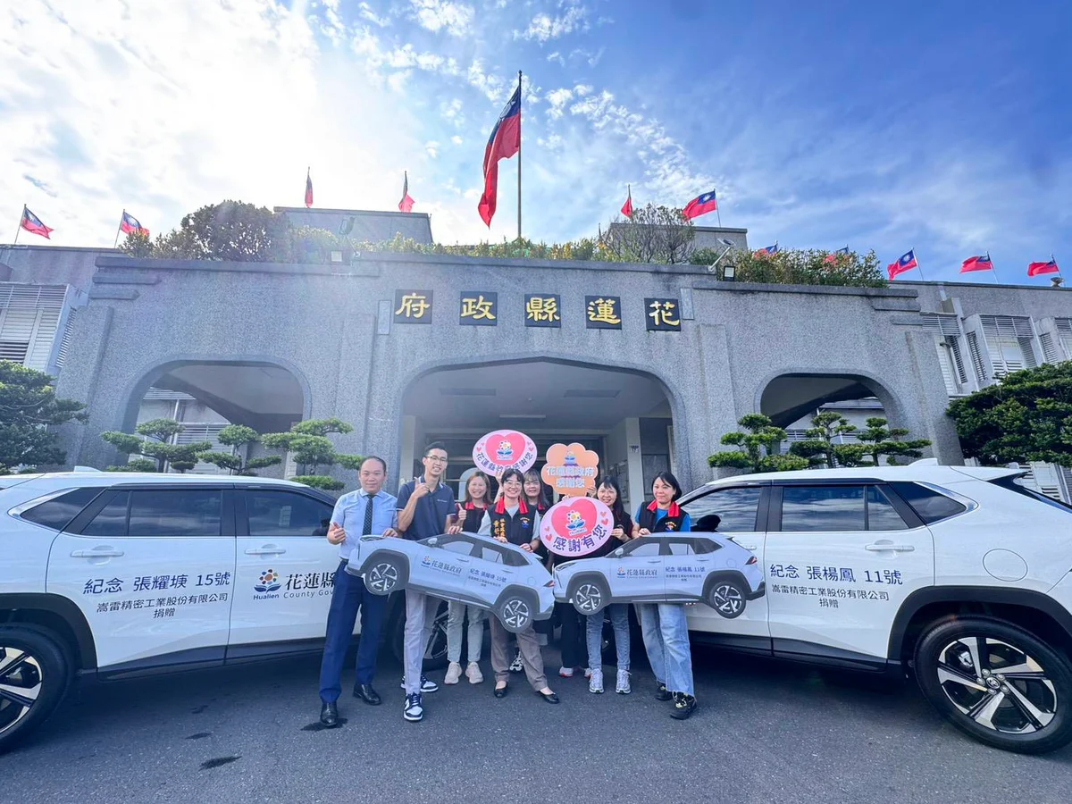 圖片來源：澄傳媒