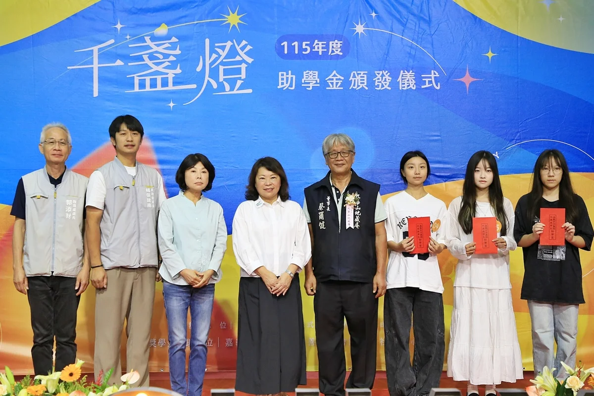 圖片來源:在地新聞