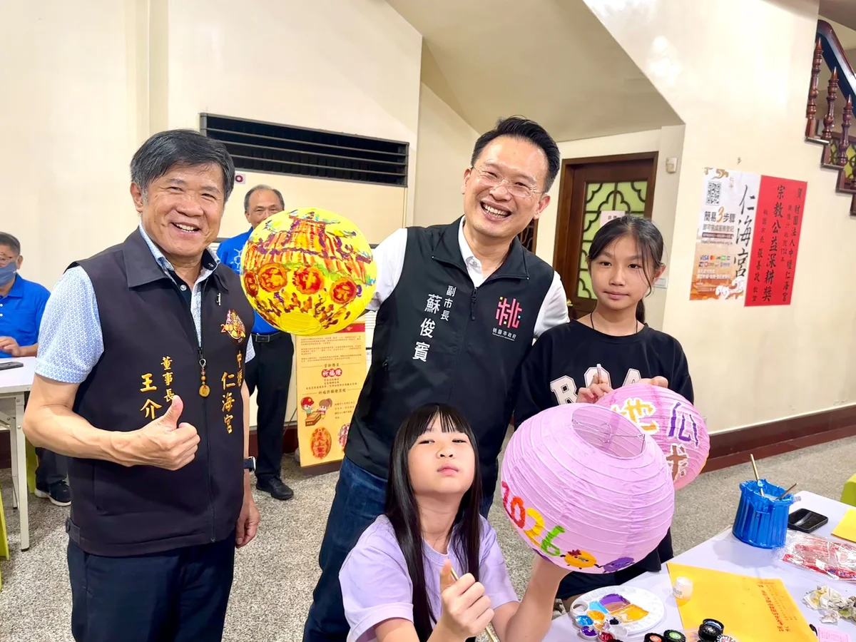 圖片來源:澄傳媒