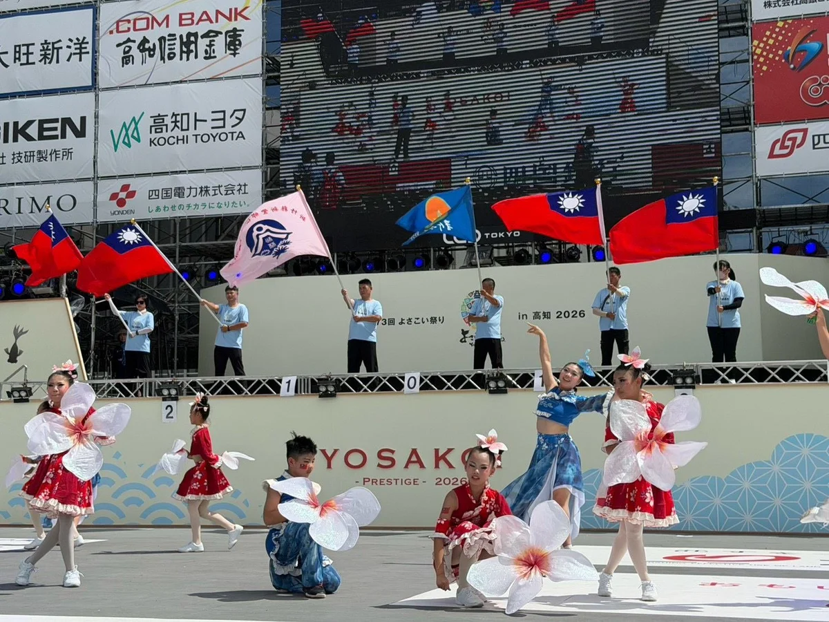 圖片來源：澄傳媒