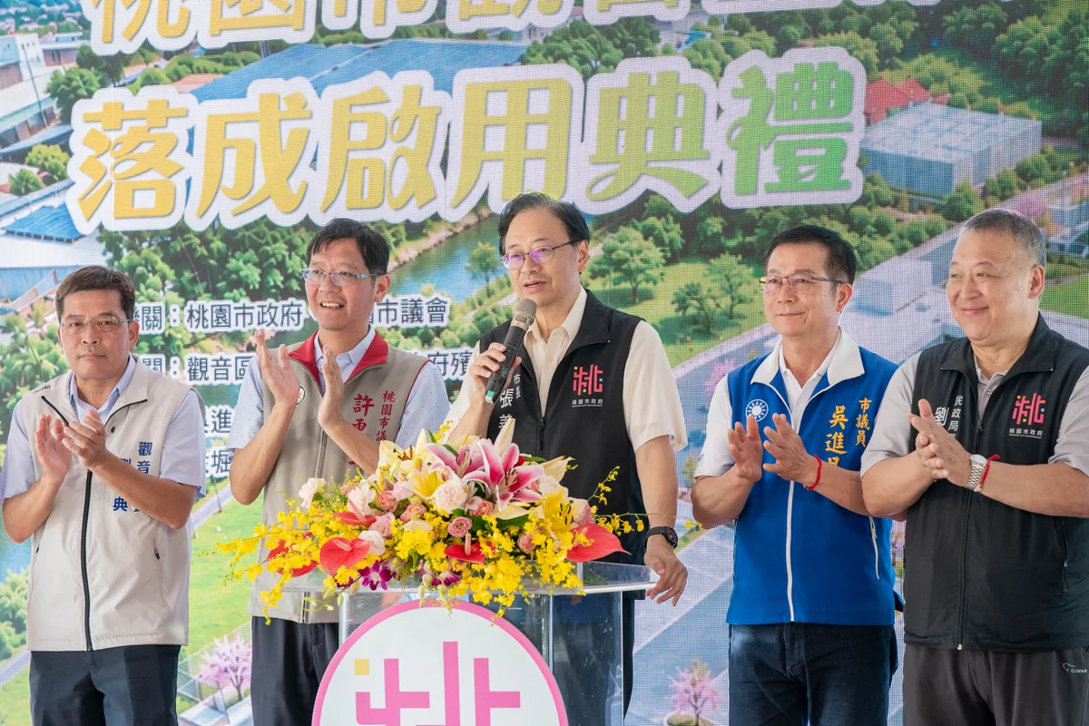 圖片來源:澄傳媒