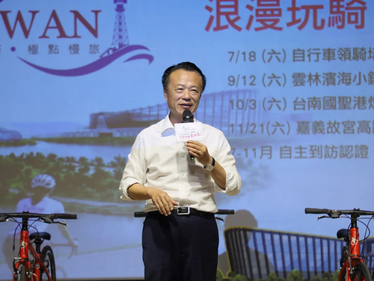 圖片來源:澄傳媒
