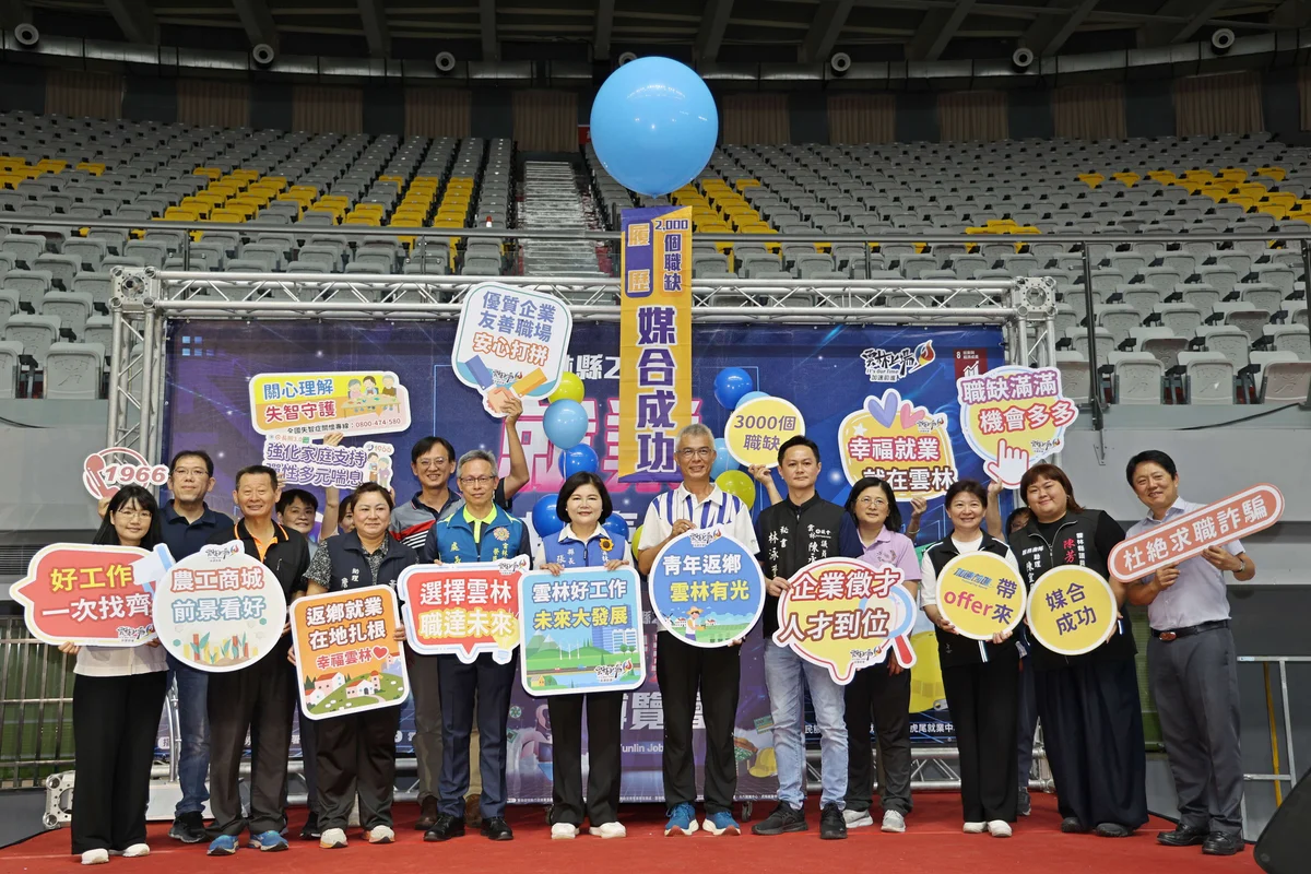 圖片來源:在地新聞