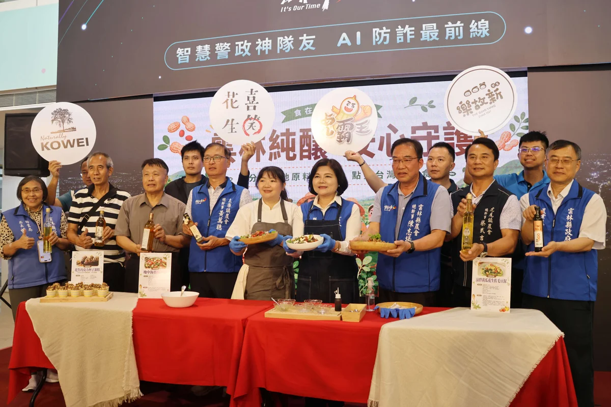 圖片來源:在地新聞