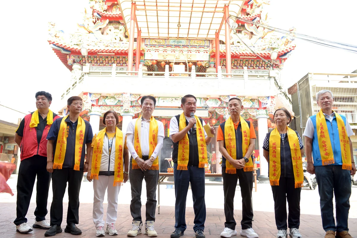 圖片來源:澄傳媒