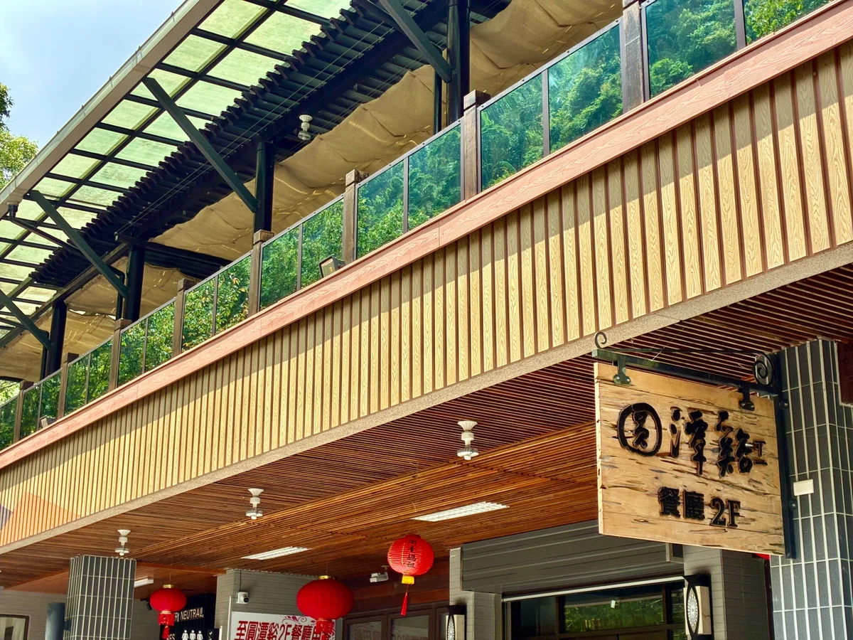 圖片來源:澄傳媒
