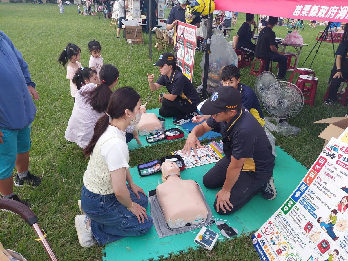 竹南運動公園學急救 CPR與防火觀念走進社區