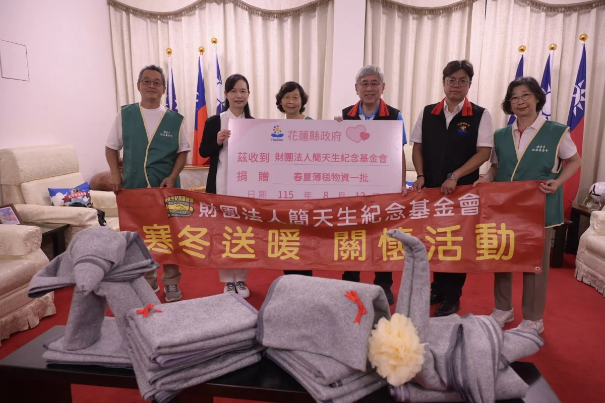 圖片來源:澄傳媒