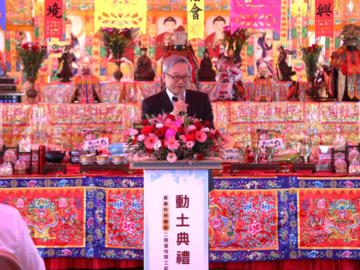 圖片來源:在地新聞