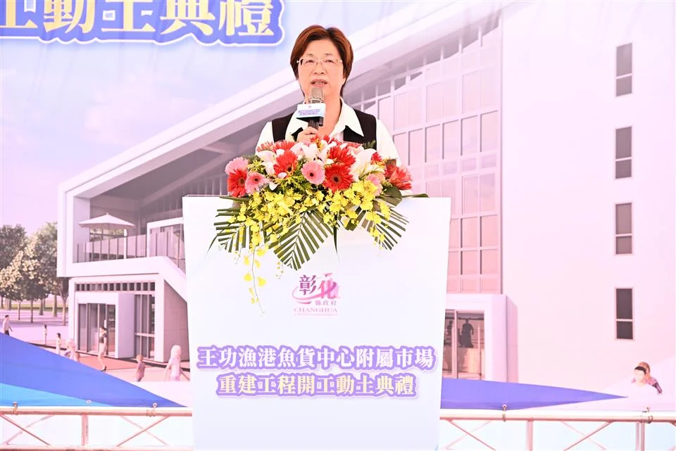 圖片來源:在地新聞