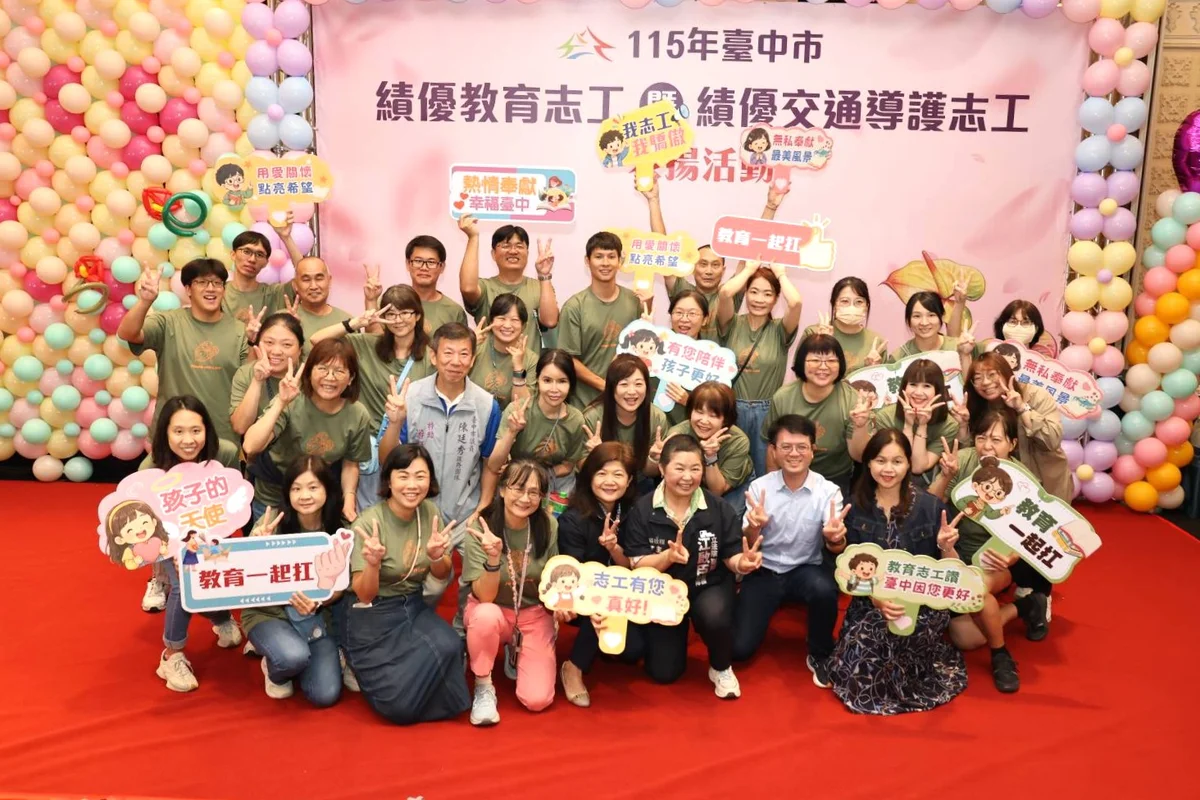 圖片來源：在地新聞