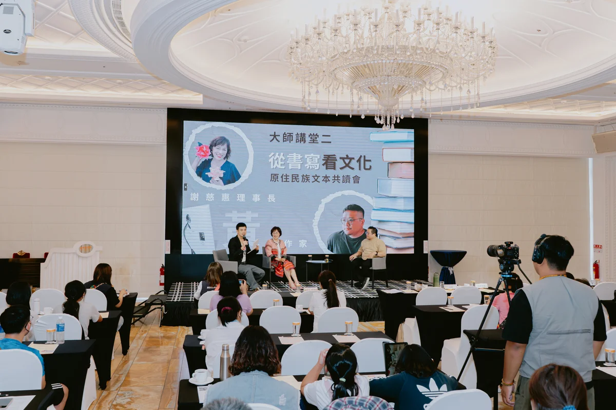 圖片來源:澄傳媒