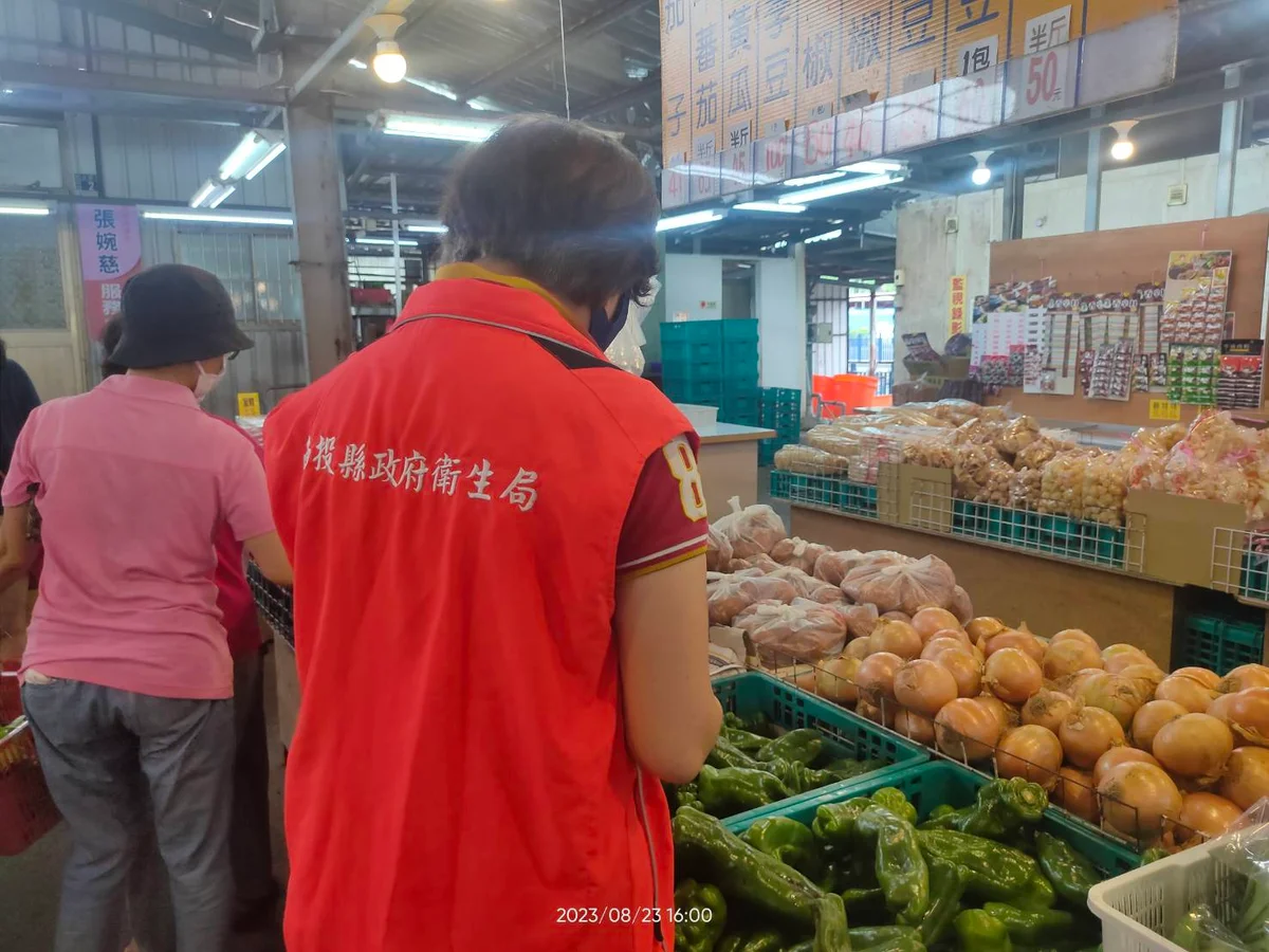 圖片來源：地新聞
