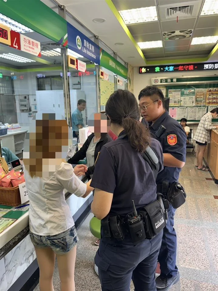 圖片來源:澄傳媒
