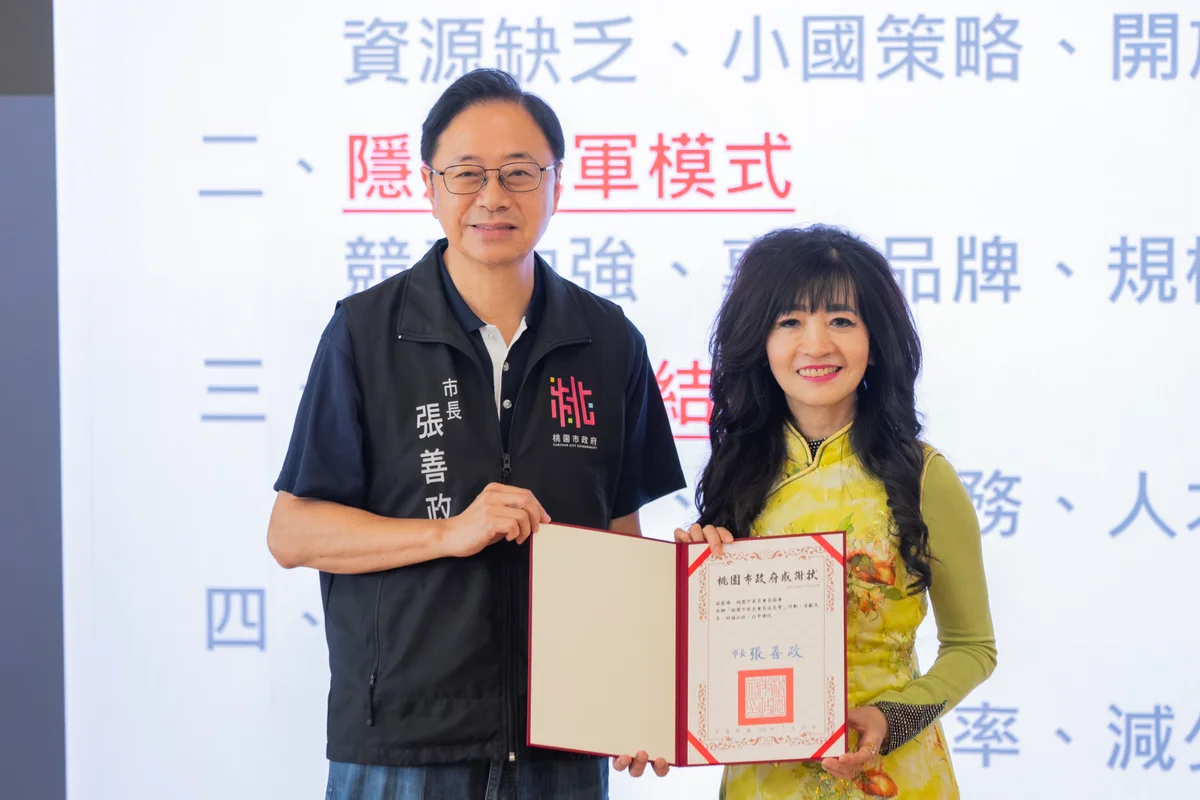圖片來源:澄傳媒