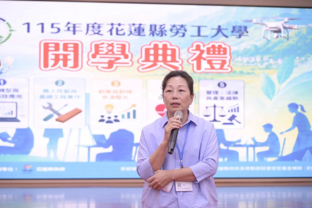 圖片來源:澄傳媒