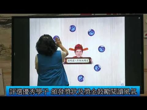 圖片來源:在地新聞