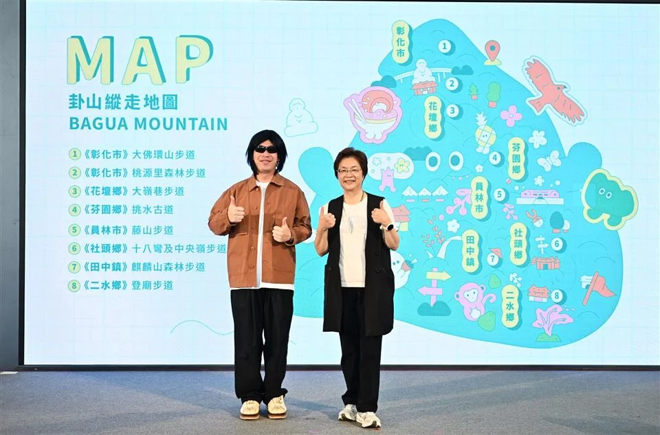 圖片來源:澄傳媒