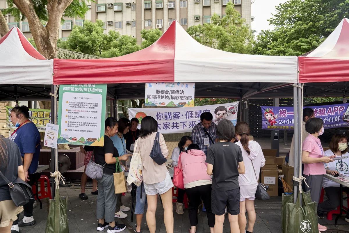 圖片來源:澄傳媒
