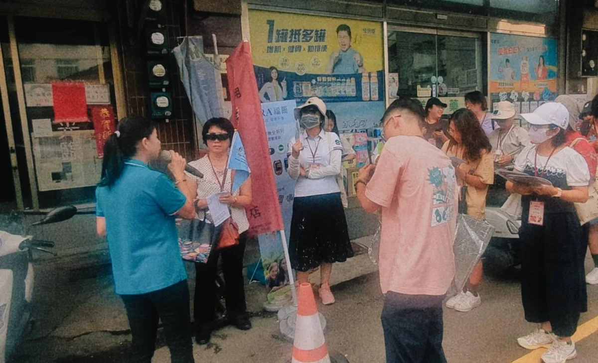 圖片來源：澄傳媒