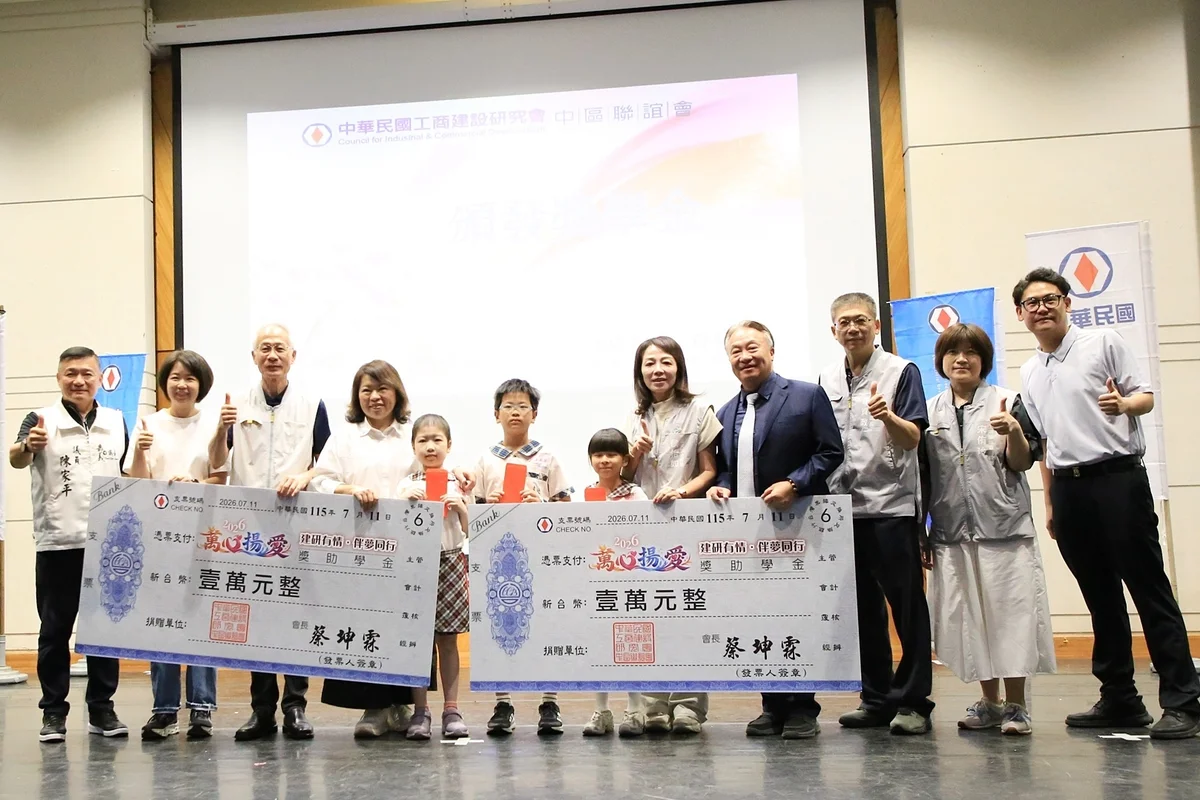 圖片來源:在地新聞