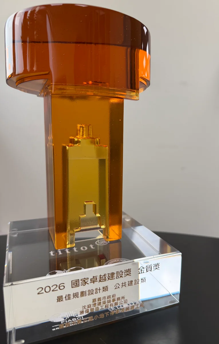 圖片來源:澄傳媒