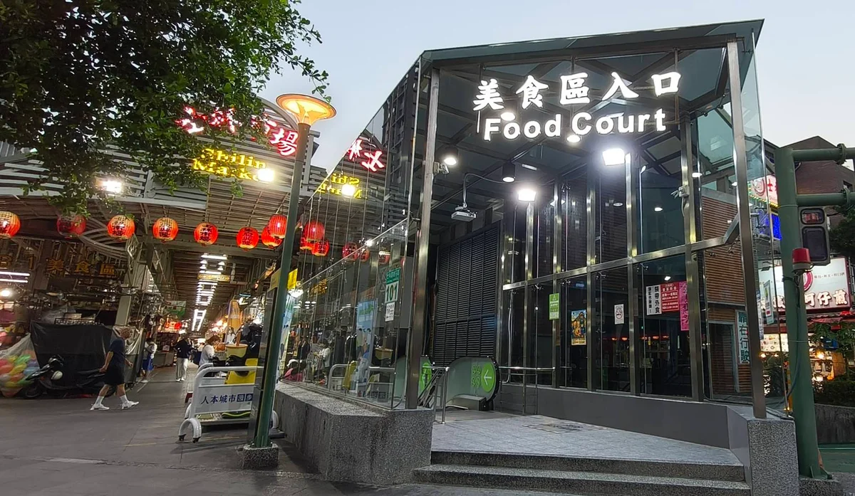 圖片來源：澄傳媒