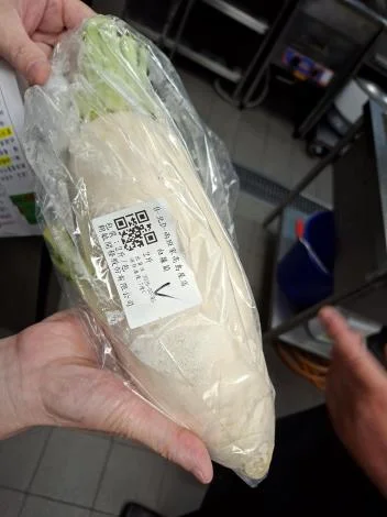 圖片來源：在地新聞