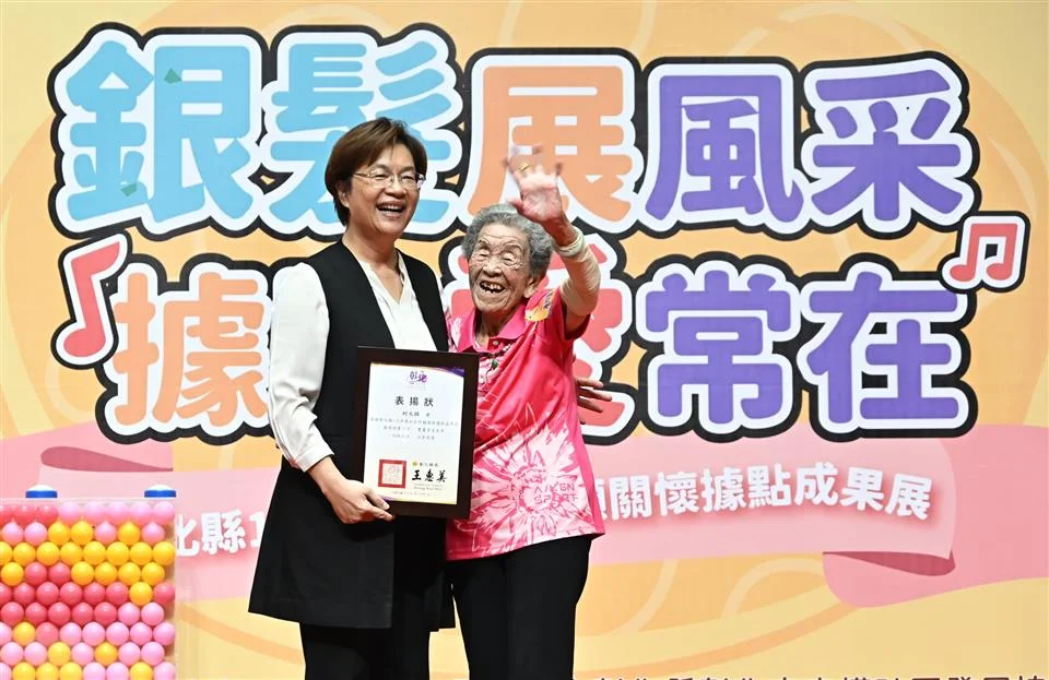 圖片來源:澄傳媒