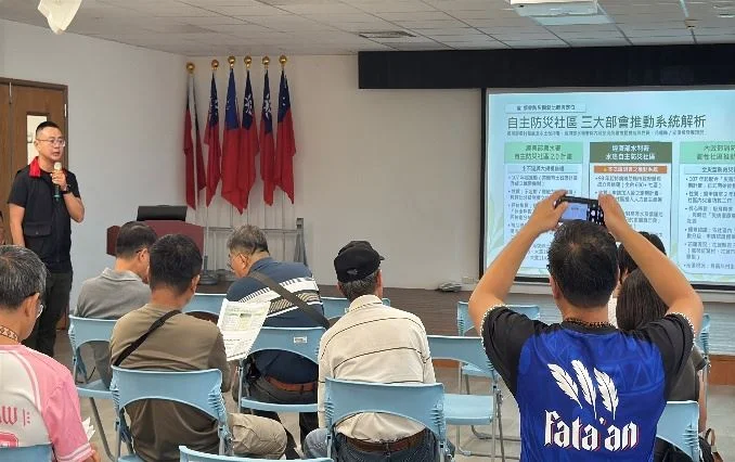 圖片來源:澄傳媒