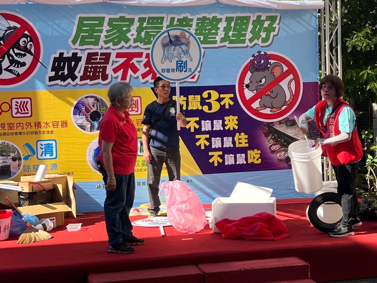 圖片來源:在地新聞