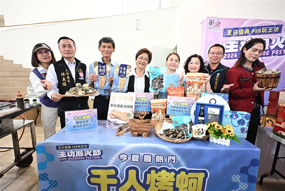 圖片來源：澄傳媒