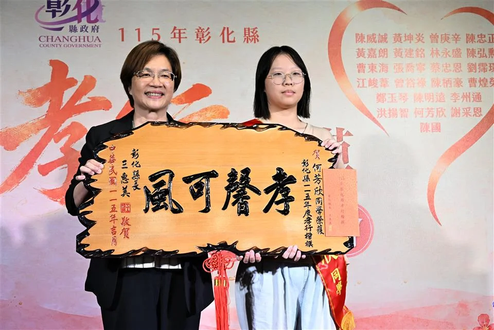 圖片來源:澄傳媒