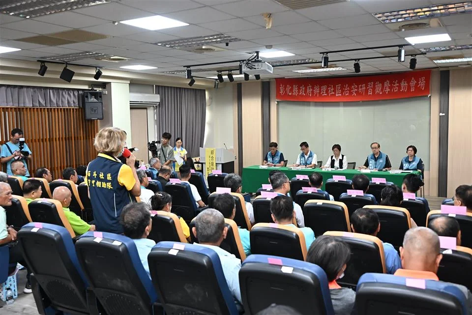圖片來源：在地新聞
