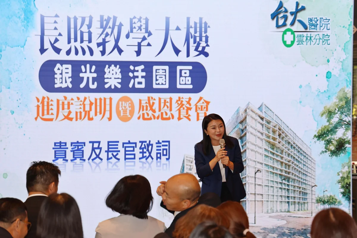 圖片來源:在地新聞