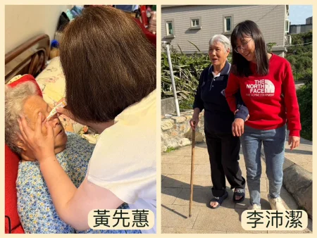 連江兩位孝行楷模出列　黃先蕙、李沛潔獲115年全國孝行獎