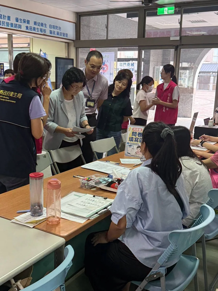 圖片來源：地新聞