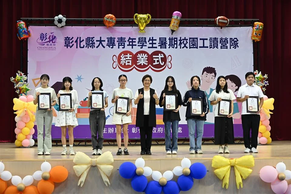 圖片來源:澄傳媒
