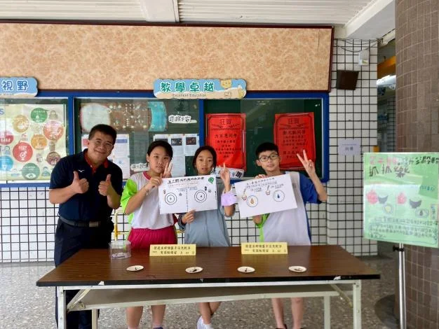 圖片來源：在地新聞