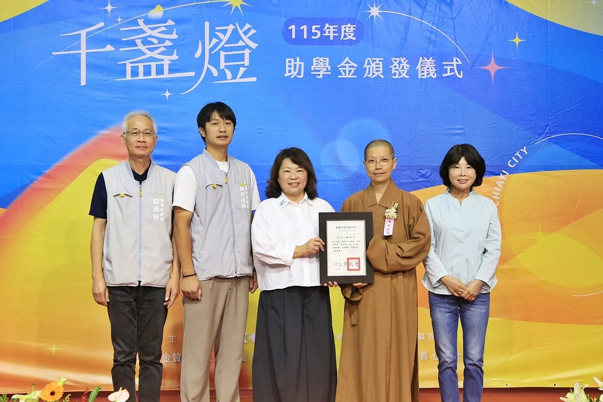 圖片來源:在地新聞