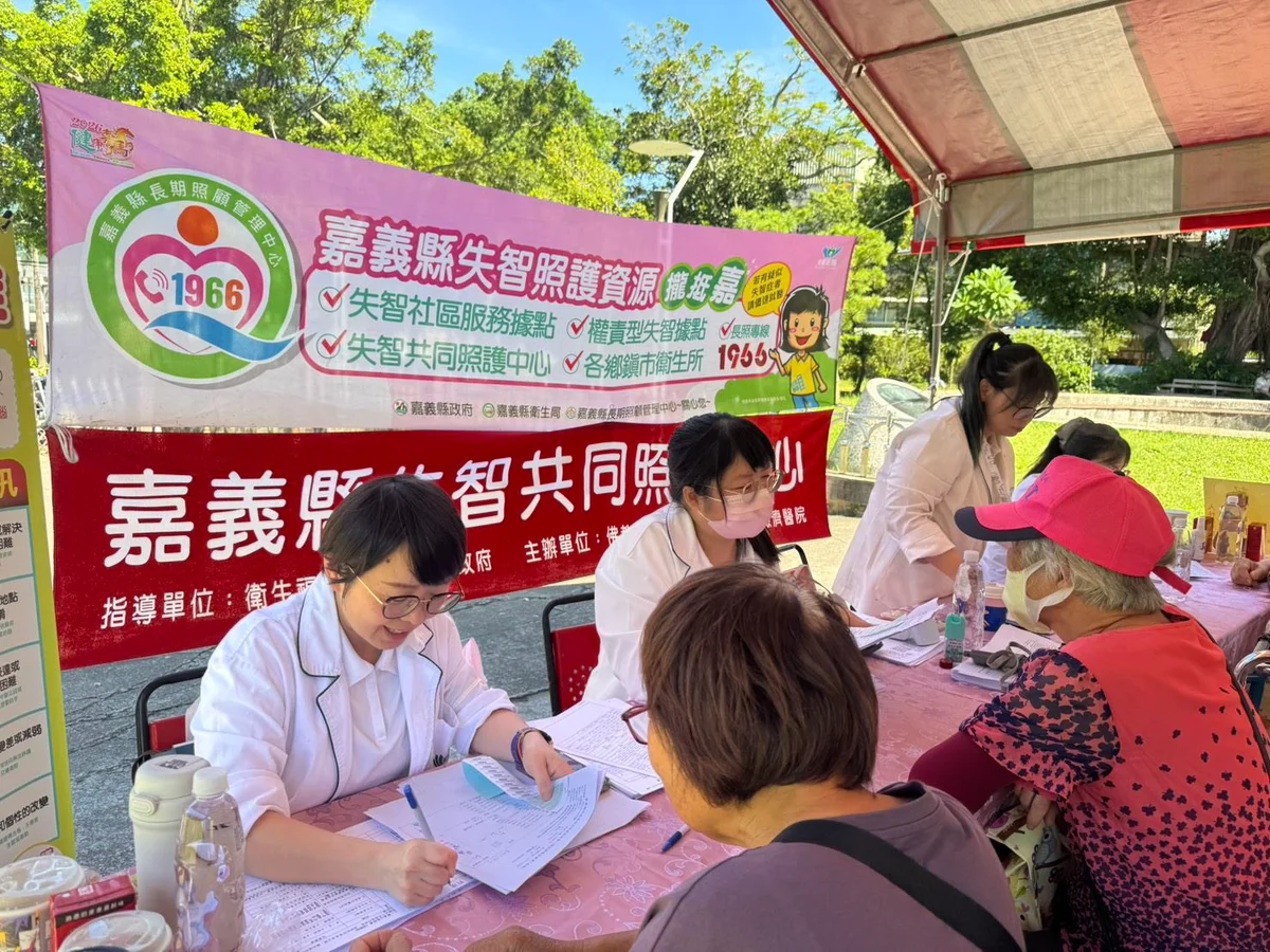 圖片來源:在地新聞