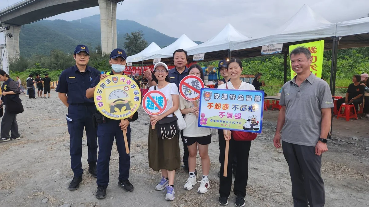 圖片來源:地新聞