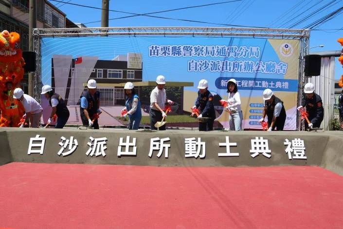 圖片來源:在地新聞