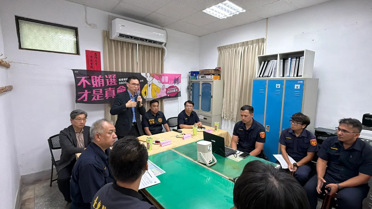 圖片來源:澄傳媒