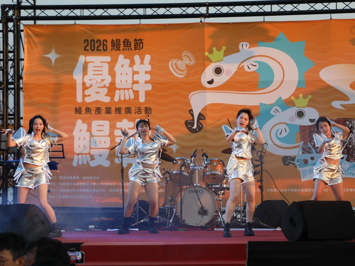 圖片來源:澄傳媒