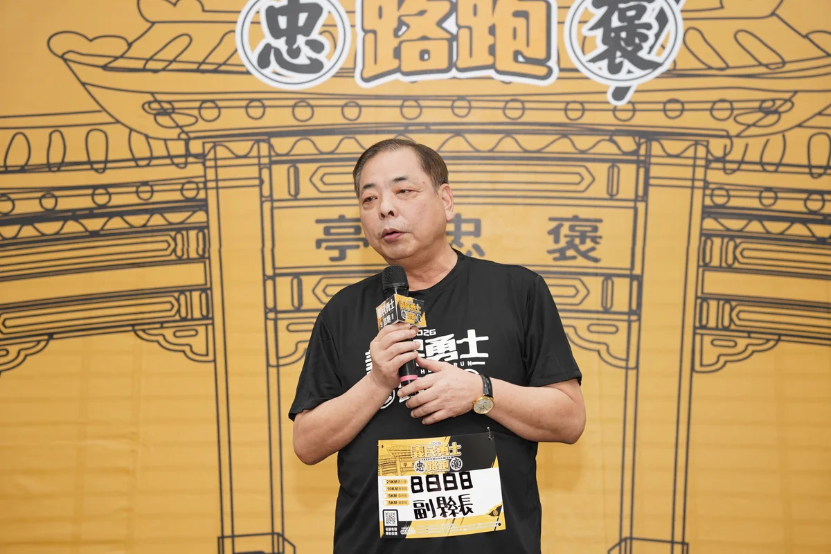圖片來源:澄傳媒