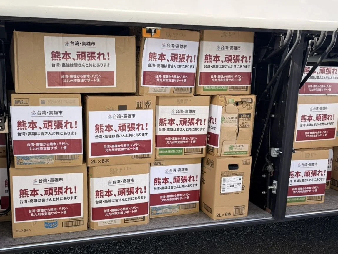 圖片來源:澄傳媒
