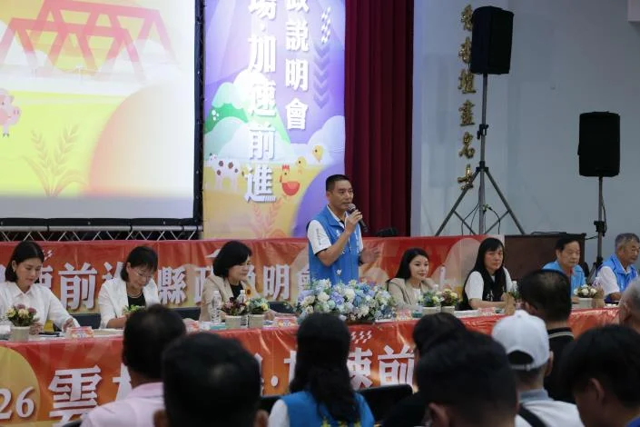 圖片來源：在地新聞
